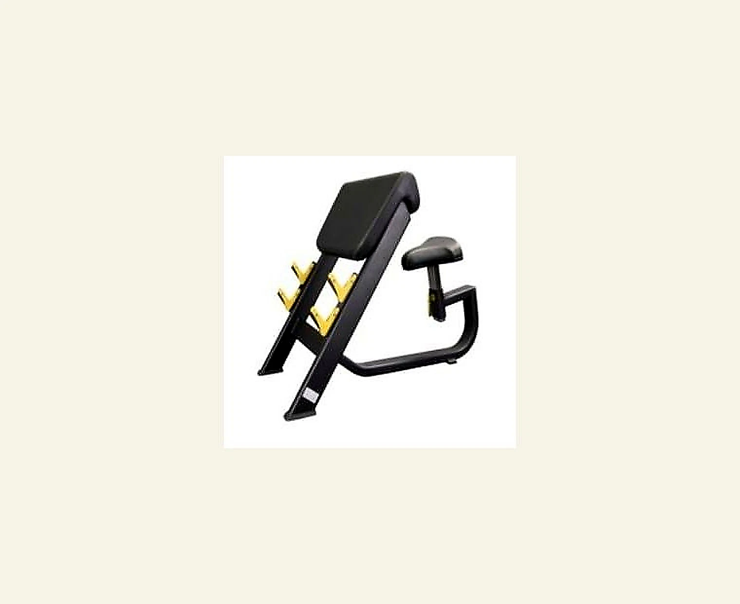 EM1047 — local catalogue product image