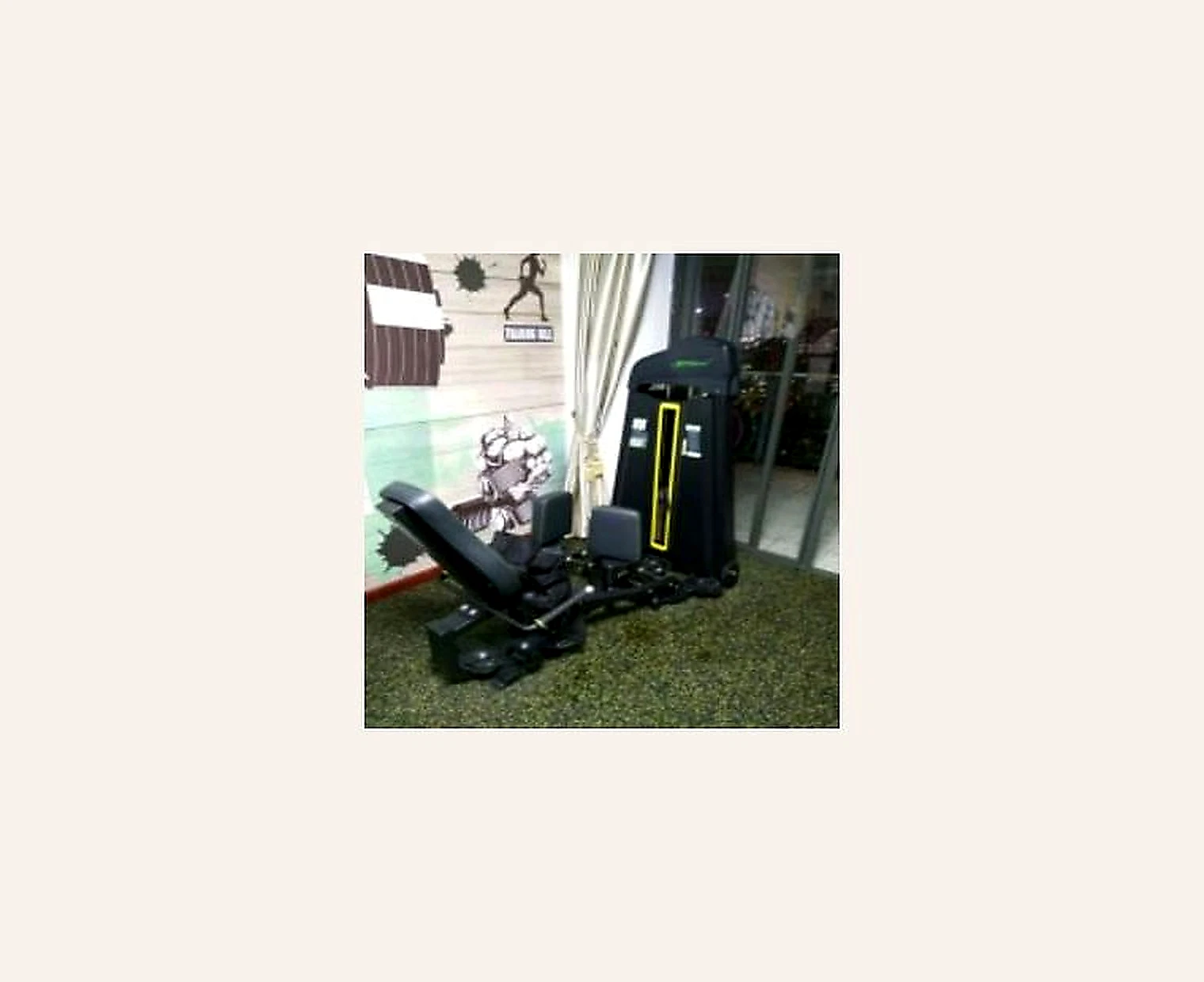 EM1081 — local catalogue product image