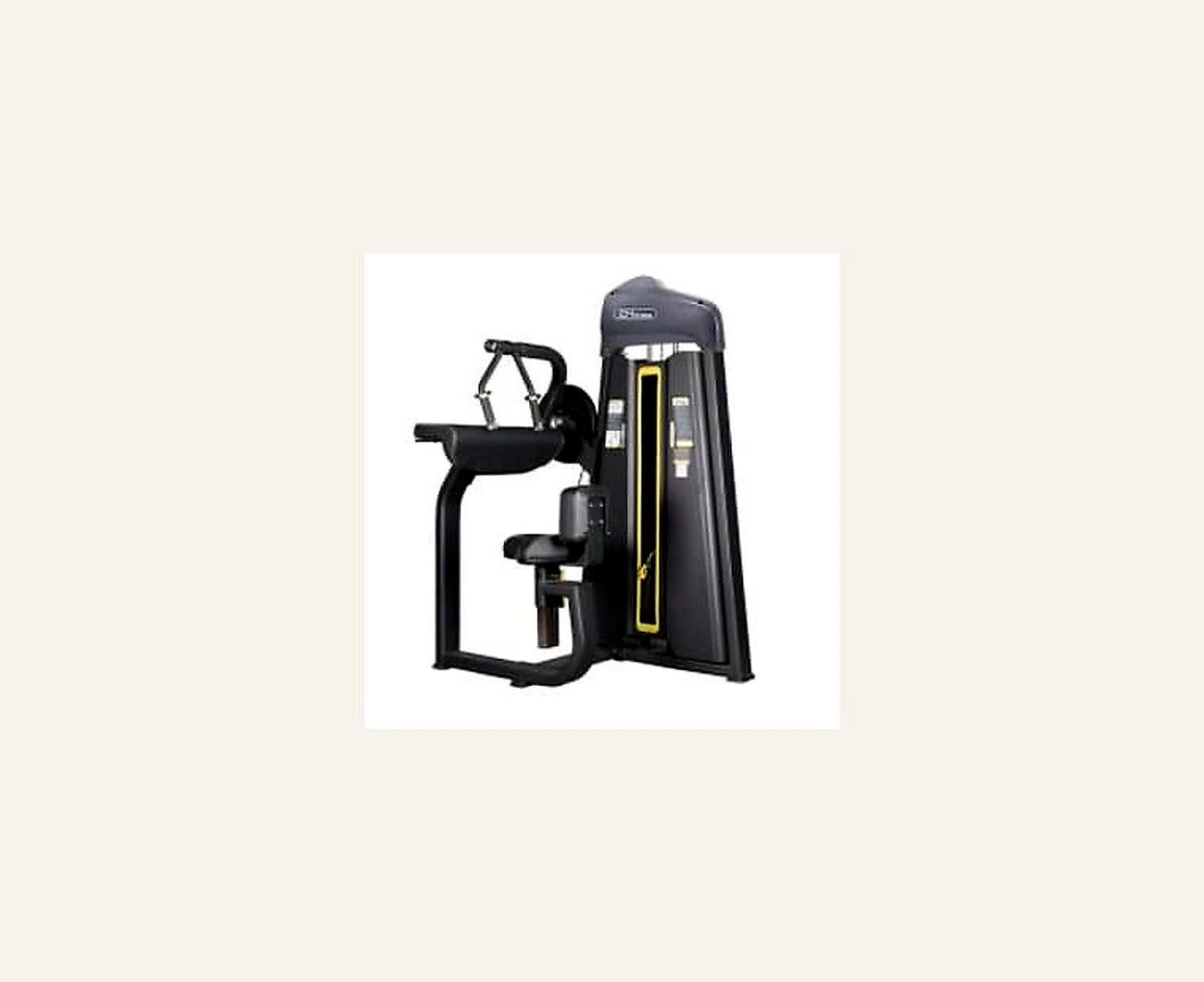 EM1008 — local catalogue product image