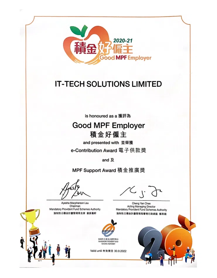 IT-TECH archive certificate